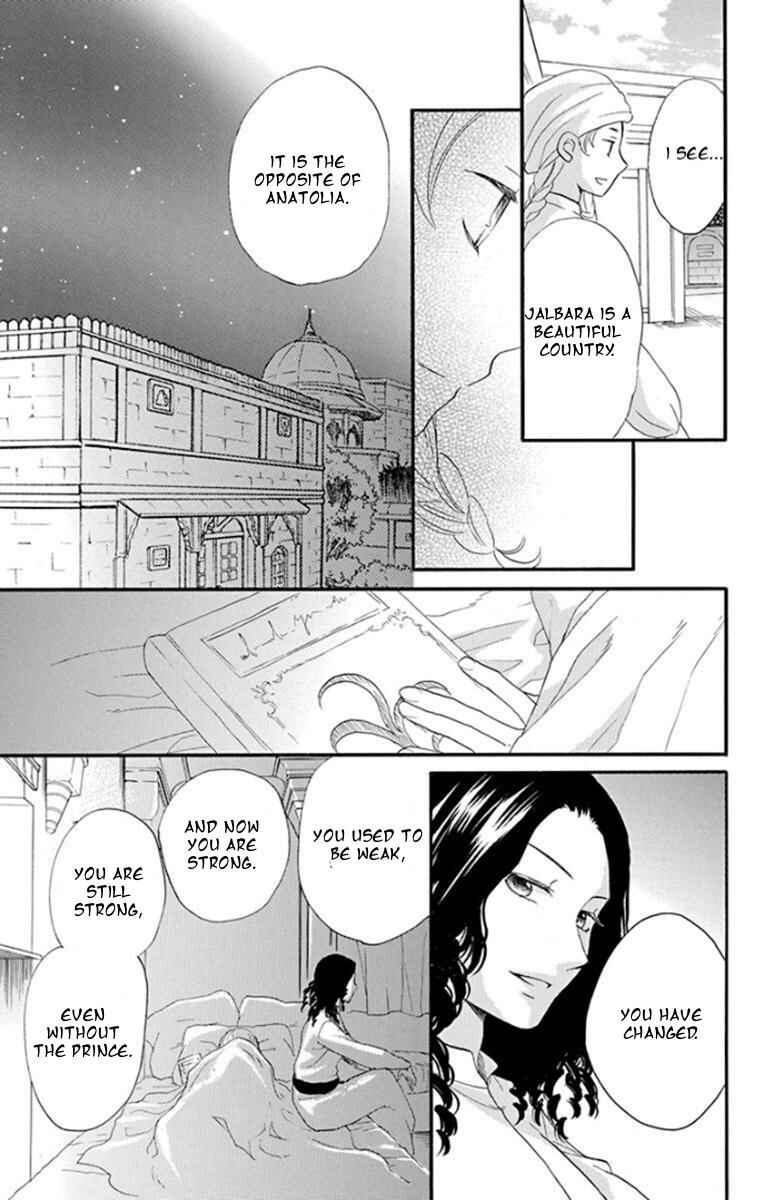 Page 22 Chapter 36 Sabaku no Harem