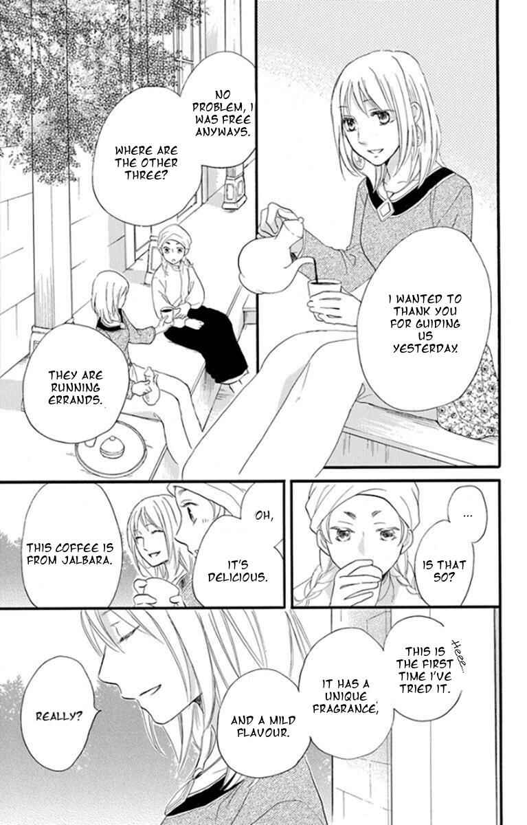 Page 24 Chapter 36 Sabaku no Harem