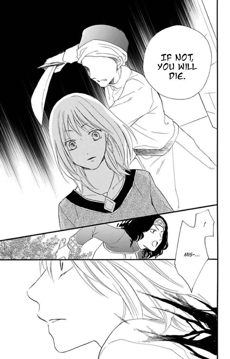 Page 28 Chapter 36 Sabaku no Harem