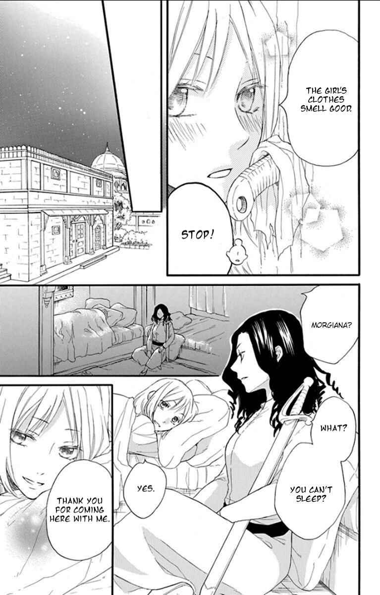 Page 7 Chapter 36 Sabaku no Harem