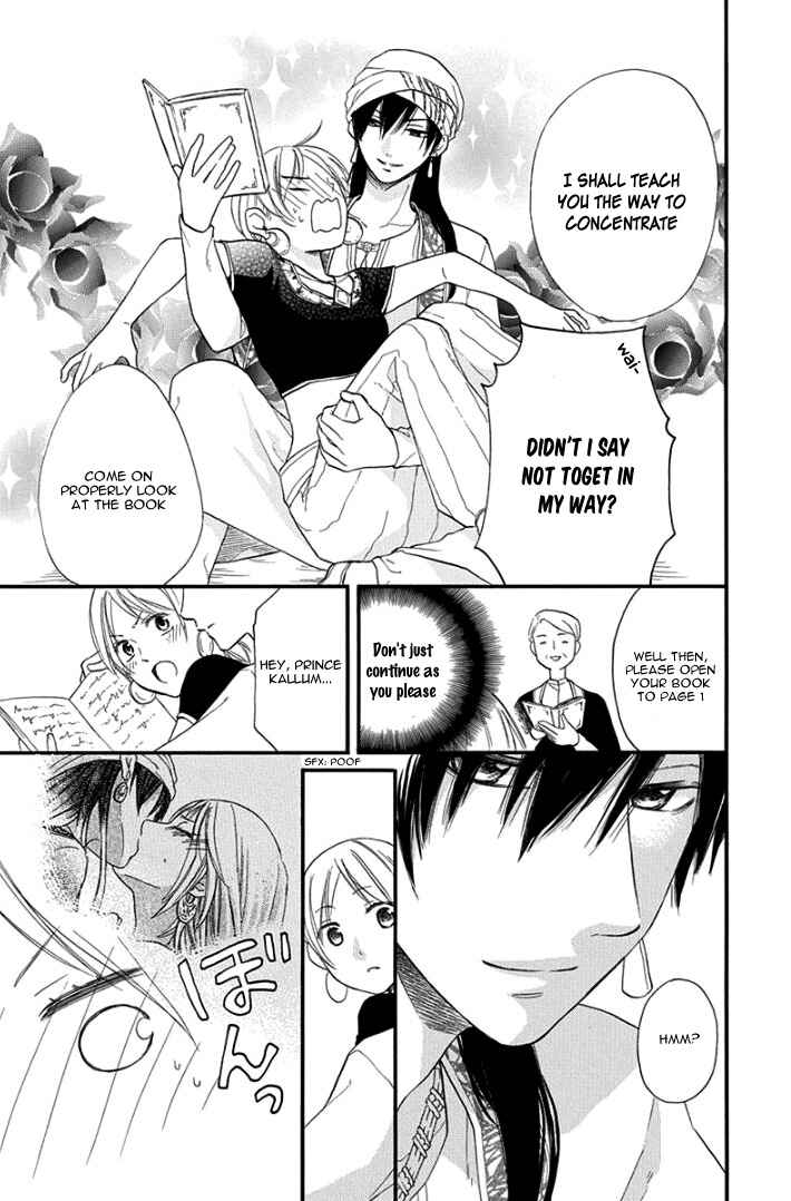 Page 11 Chapter 30 Sabaku no Harem
