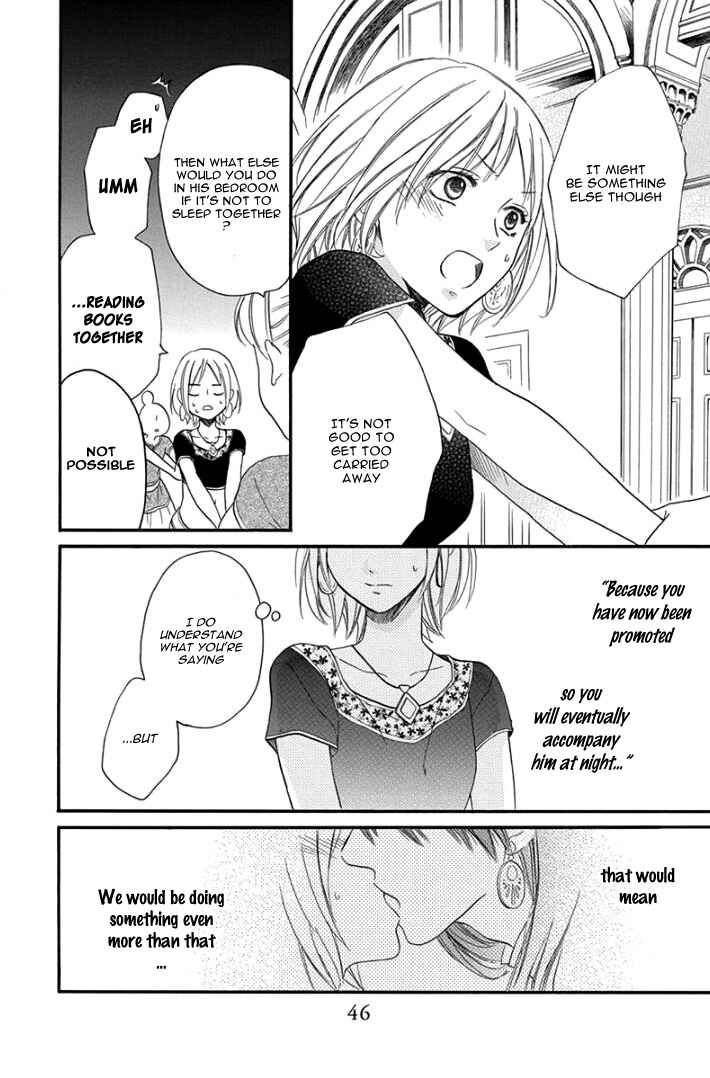 Page 18 Chapter 30 Sabaku no Harem