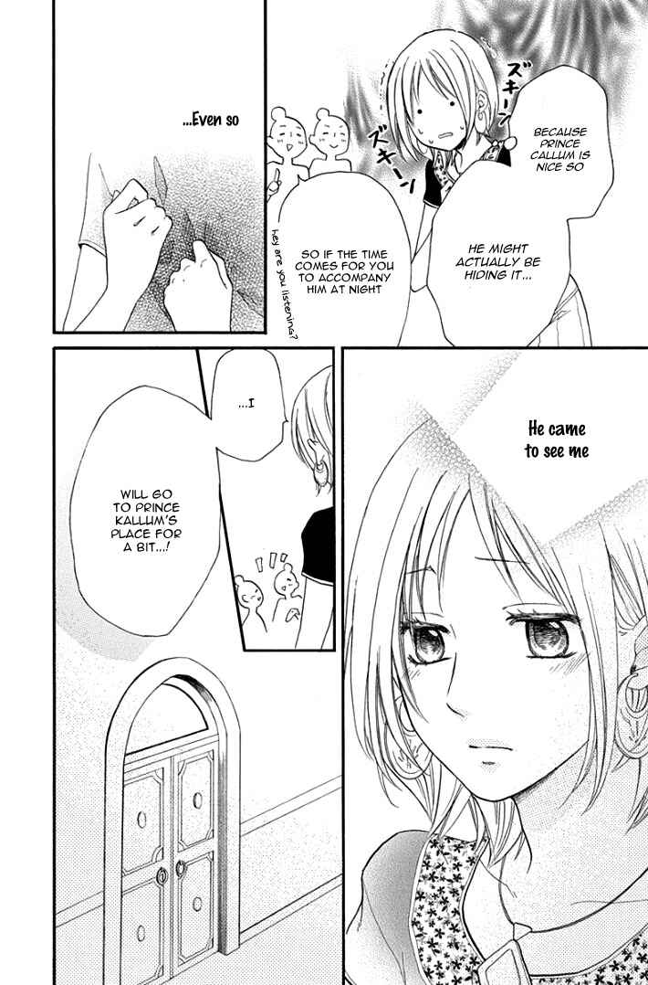 Page 20 Chapter 30 Sabaku no Harem