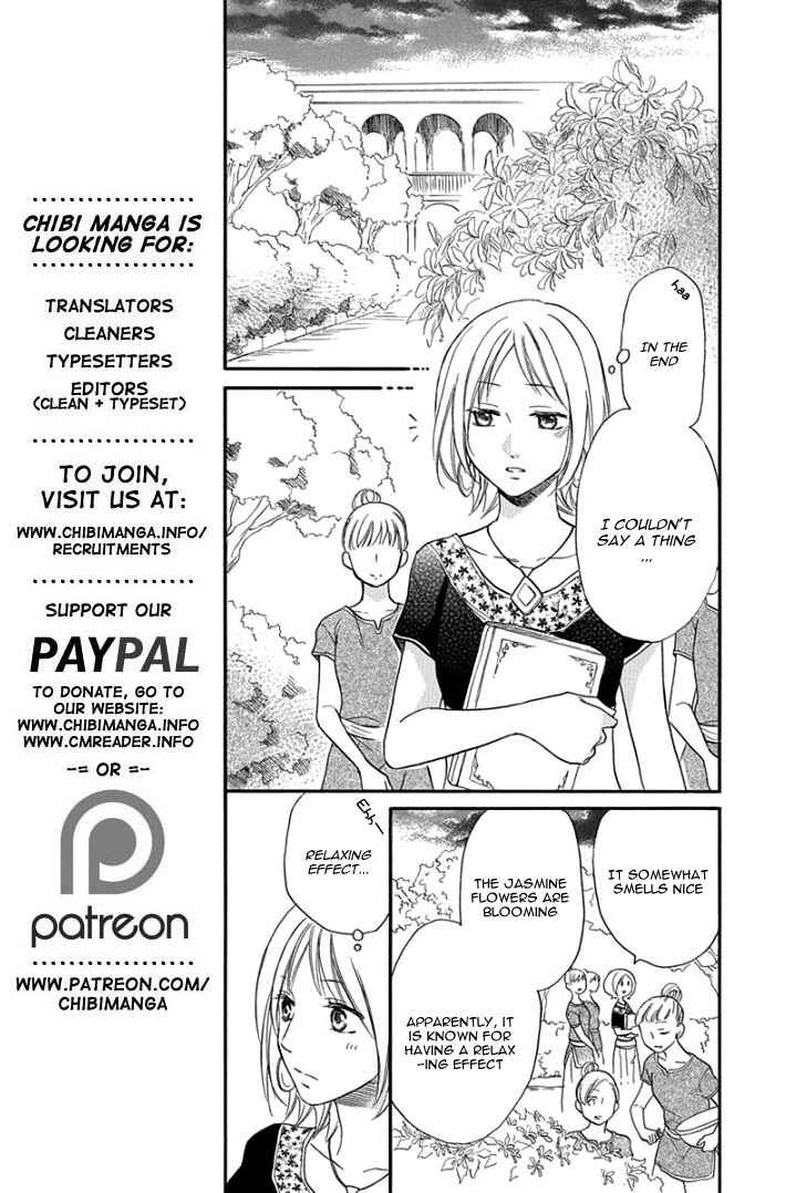 Page 25 Chapter 30 Sabaku no Harem