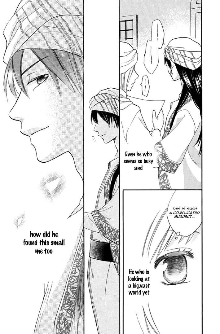 Page 27 Chapter 30 Sabaku no Harem