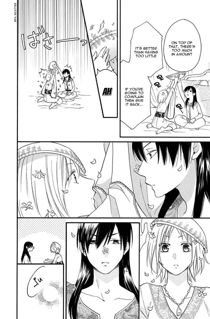 Page 34 Chapter 30 Sabaku no Harem
