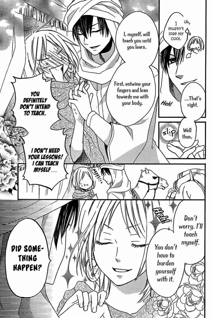 Page 10 Chapter 16 Sabaku no Harem