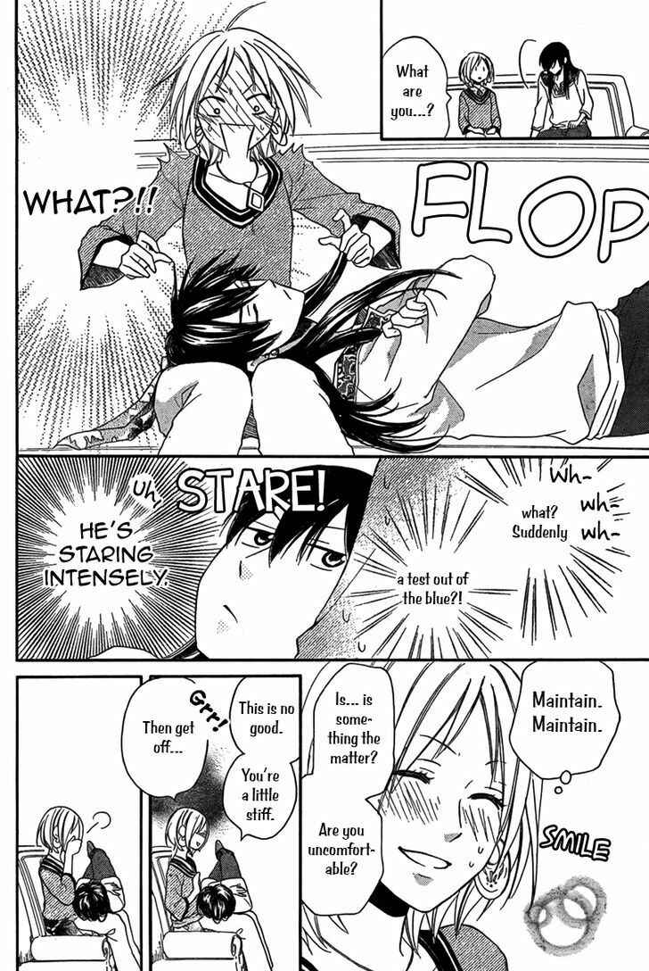 Page 15 Chapter 16 Sabaku no Harem