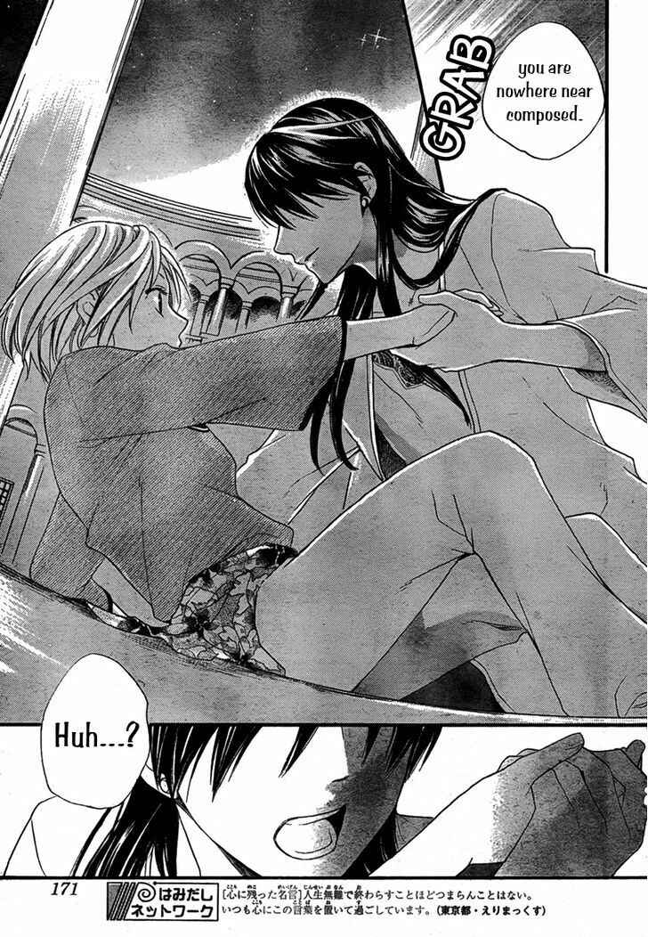 Page 28 Chapter 16 Sabaku no Harem