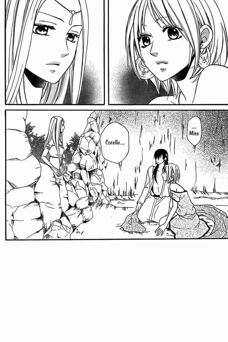 Page 3 Chapter 16 Sabaku no Harem