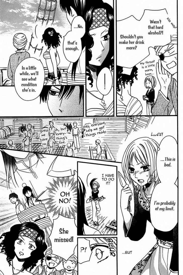 Page 20 Chapter 11 Sabaku no Harem