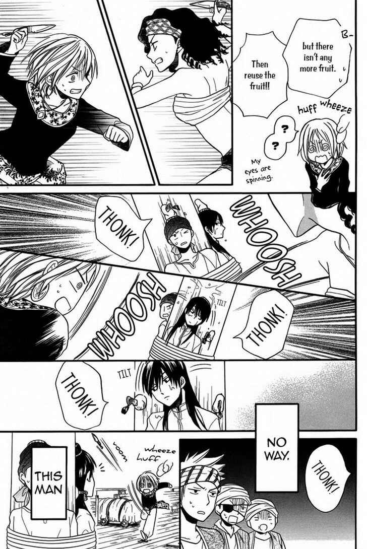 Page 22 Chapter 11 Sabaku no Harem