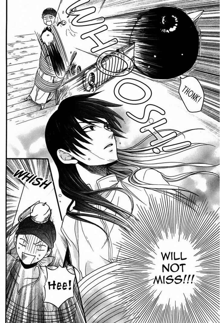 Page 23 Chapter 11 Sabaku no Harem