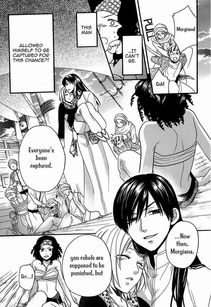 Page 30 Chapter 11 Sabaku no Harem