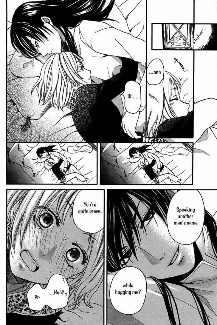 Page 35 Chapter 11 Sabaku no Harem