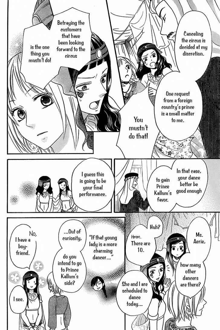 Page 21 Chapter 8.5 Sabaku no Harem