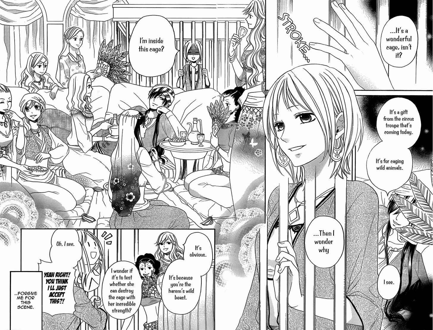 Page 3 Chapter 8.5 Sabaku no Harem