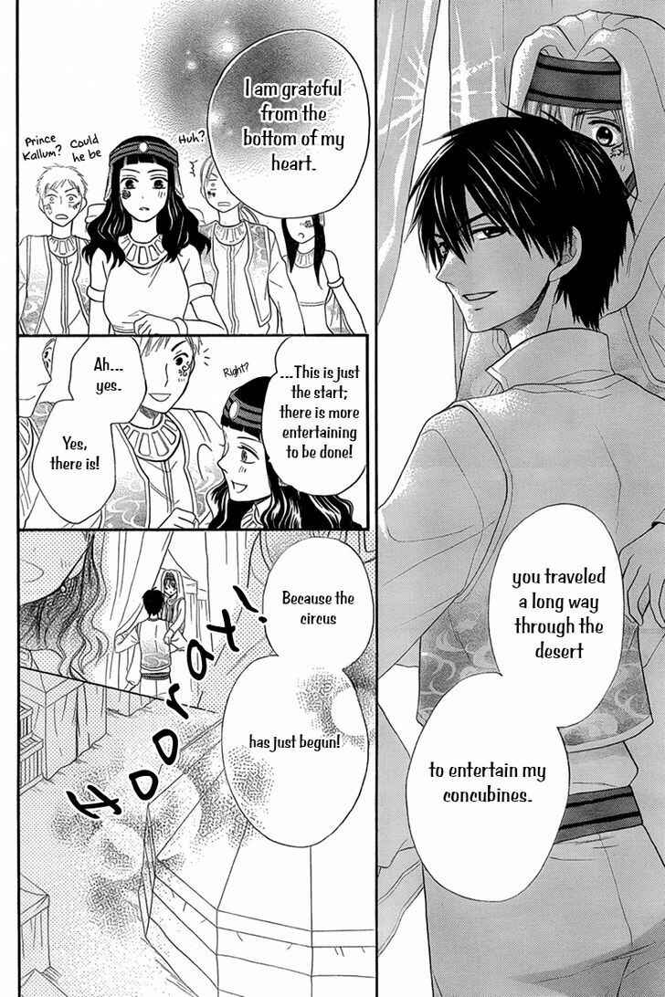 Page 35 Chapter 8.5 Sabaku no Harem