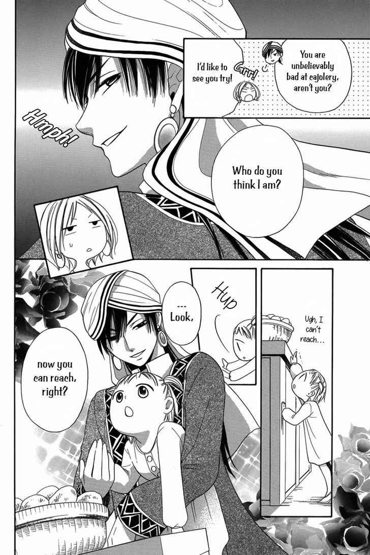 Page 15 Chapter 5 Sabaku no Harem