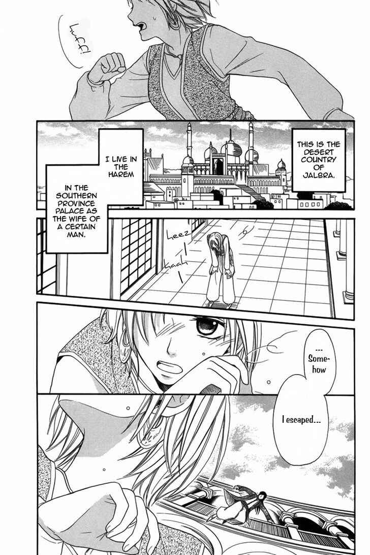 Page 3 Chapter 5 Sabaku no Harem