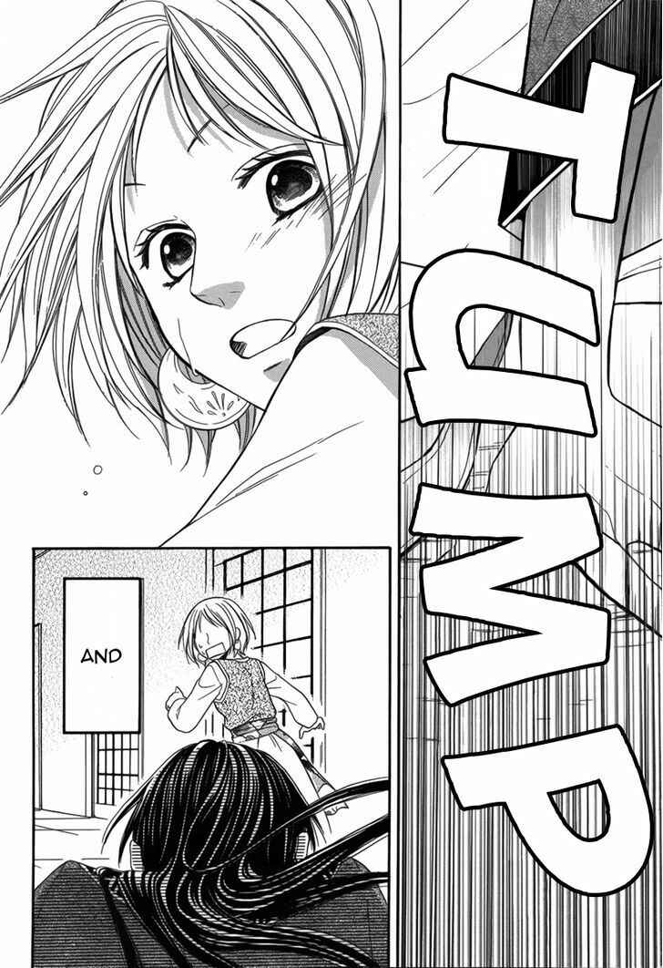 Page 4 Chapter 5 Sabaku no Harem