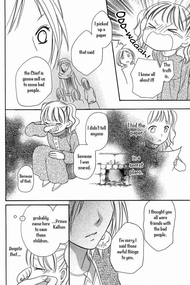 Page 41 Chapter 5 Sabaku no Harem