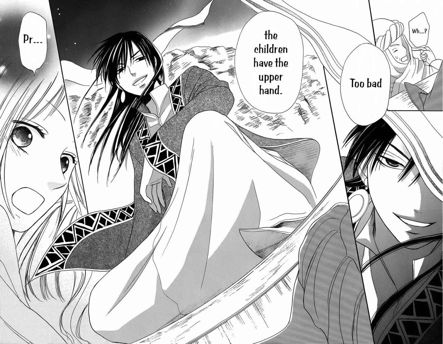 Page 43 Chapter 5 Sabaku no Harem