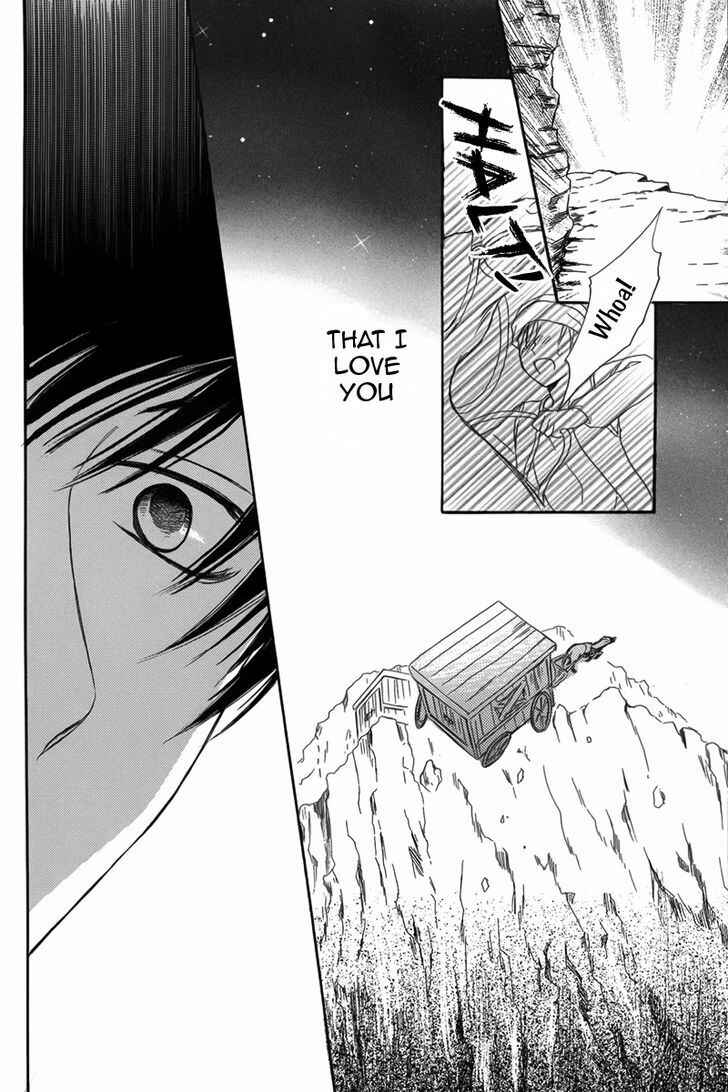 Page 46 Chapter 5 Sabaku no Harem