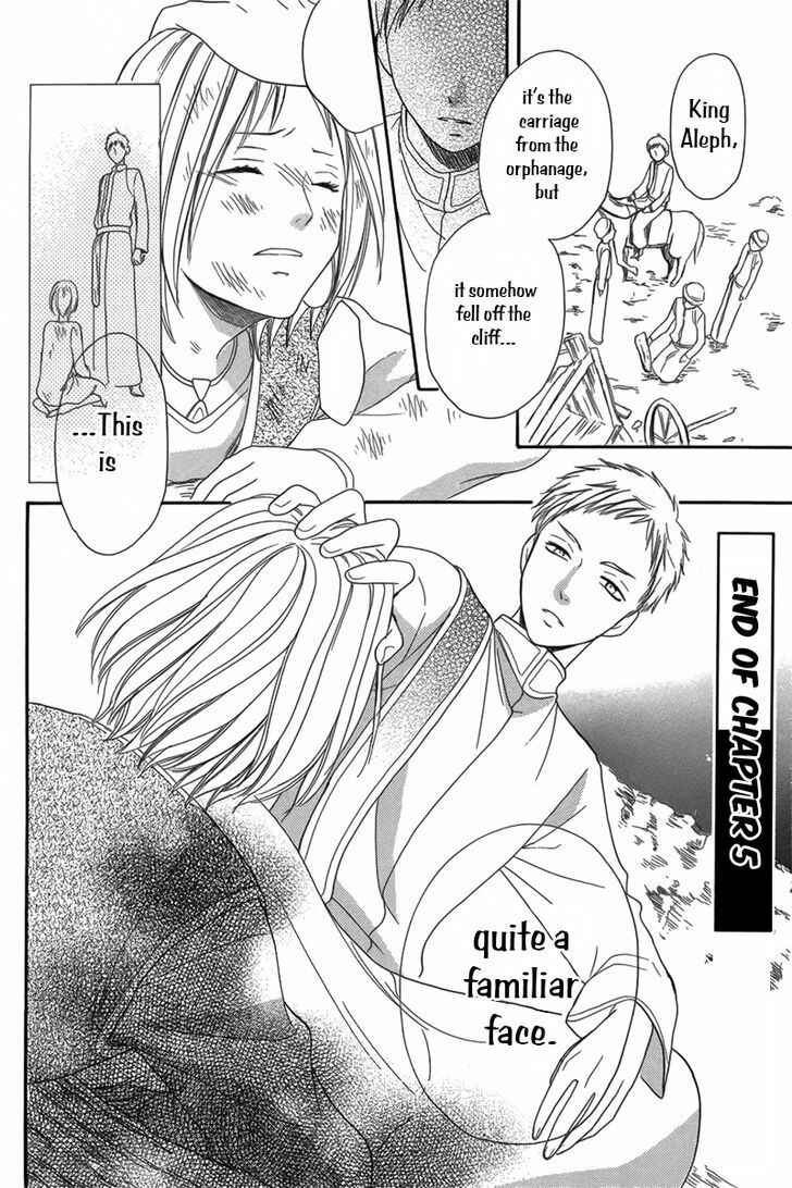 Page 48 Chapter 5 Sabaku no Harem