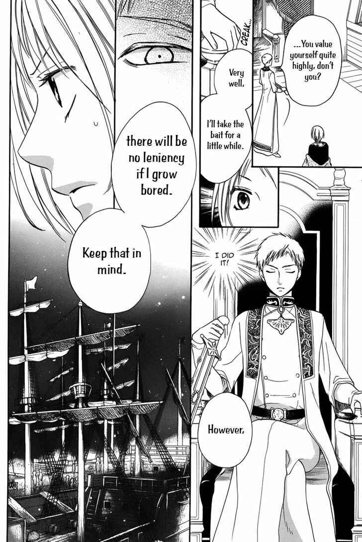 Page 15 Chapter 13 Sabaku no Harem