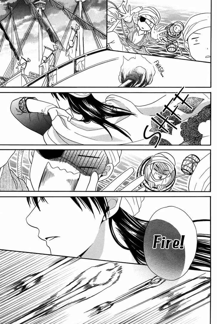 Page 26 Chapter 13 Sabaku no Harem