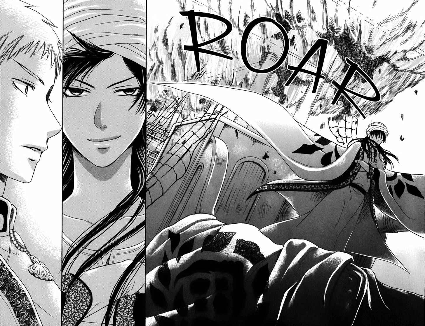 Page 29 Chapter 13 Sabaku no Harem