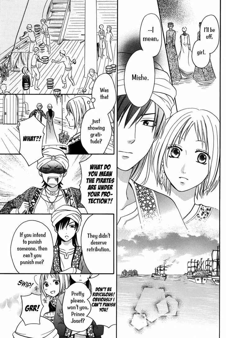 Page 35 Chapter 13 Sabaku no Harem