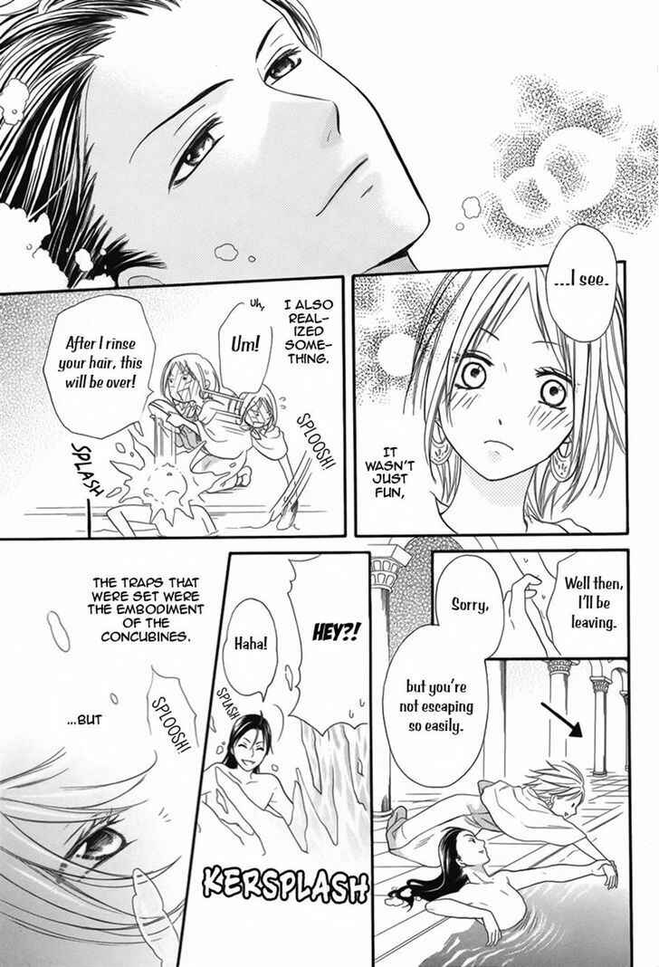 Page 28 Chapter 7 Sabaku no Harem