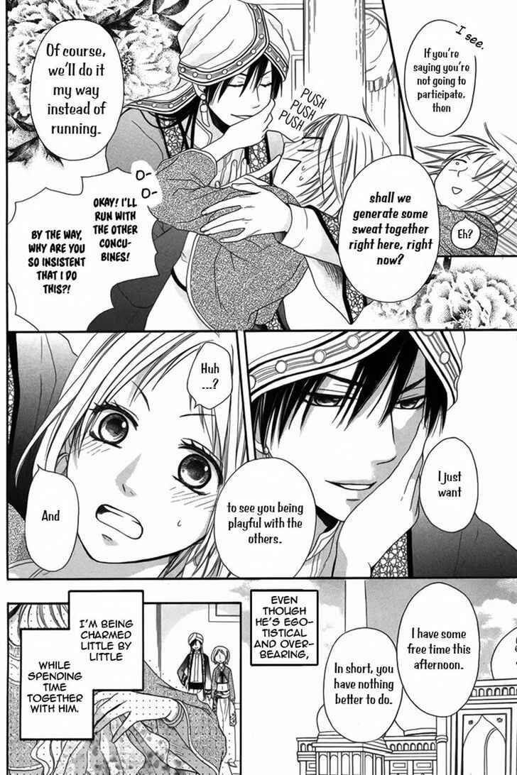 Page 5 Chapter 7 Sabaku no Harem