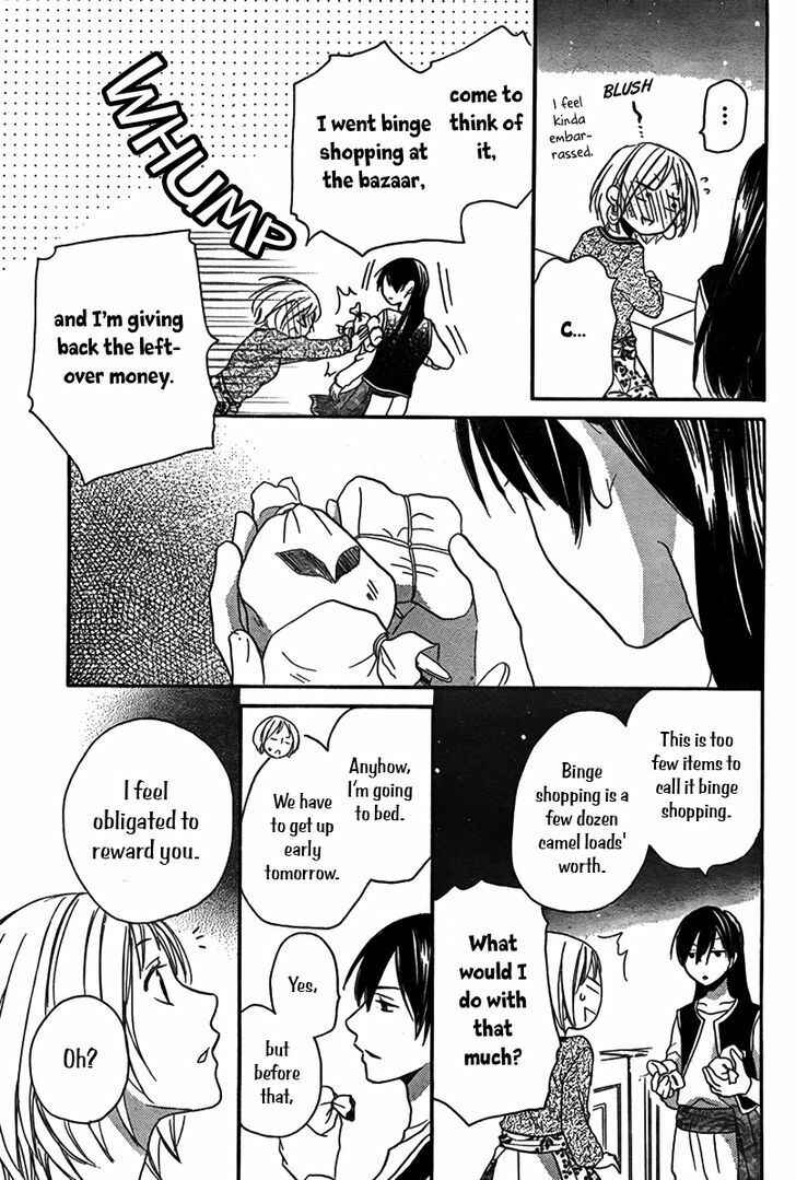 Page 28 Chapter 21 Sabaku no Harem