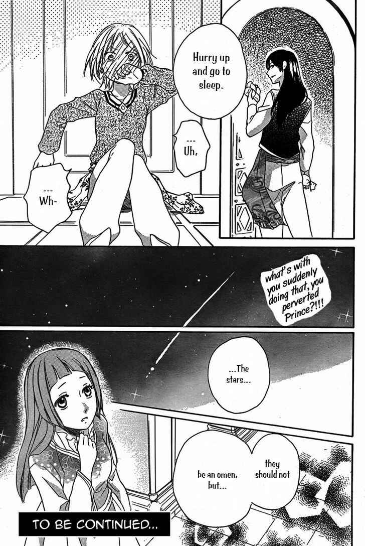 Page 31 Chapter 21 Sabaku no Harem