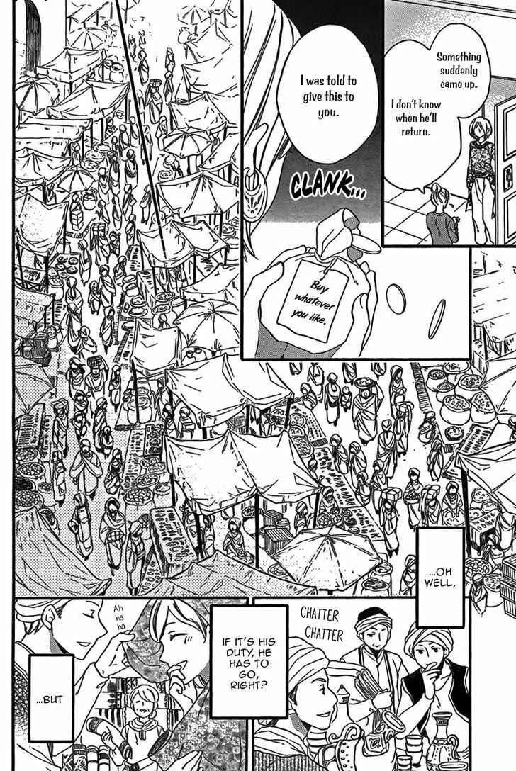 Page 9 Chapter 21 Sabaku no Harem