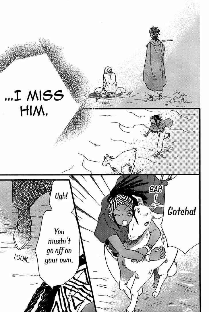 Page 31 Chapter 24 Sabaku no Harem