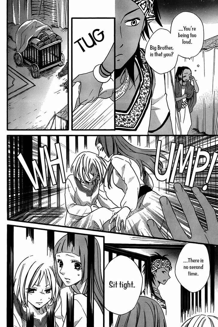 Page 6 Chapter 24 Sabaku no Harem
