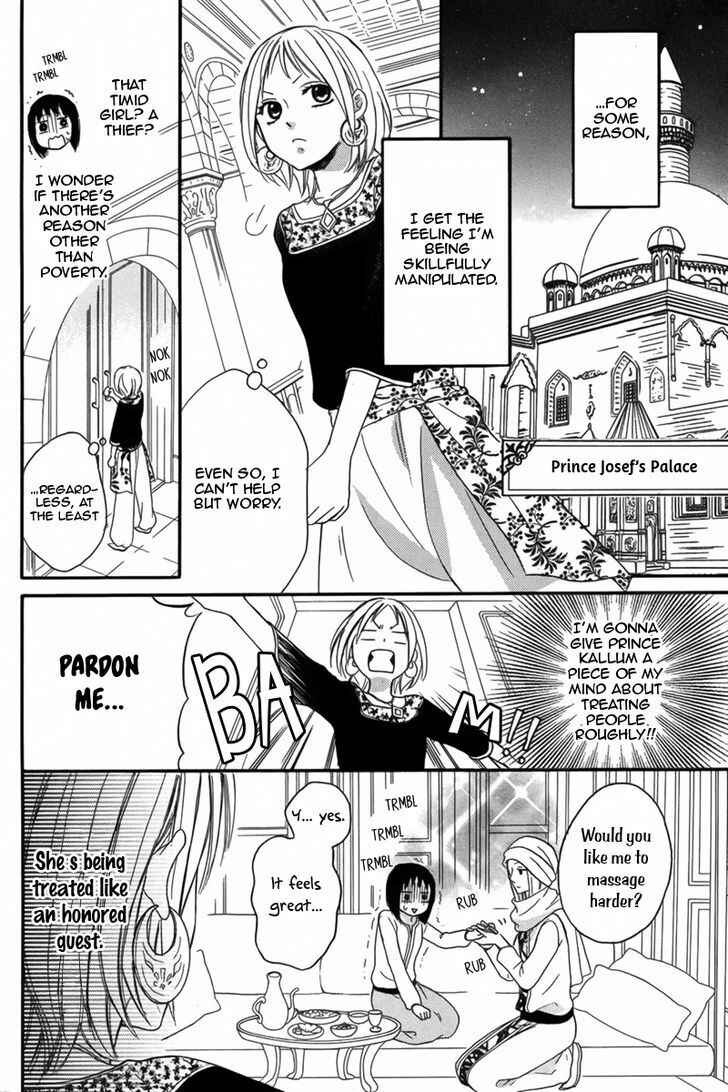 Page 13 Chapter 9 Sabaku no Harem
