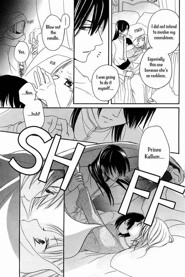 Page 20 Chapter 9 Sabaku no Harem