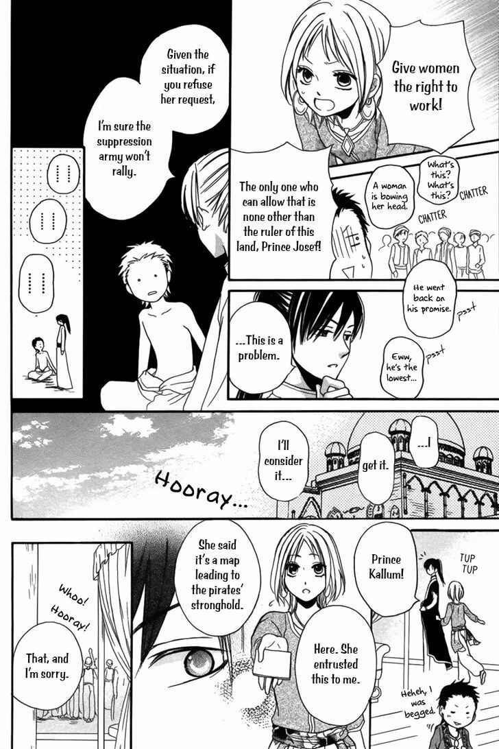 Page 34 Chapter 9 Sabaku no Harem