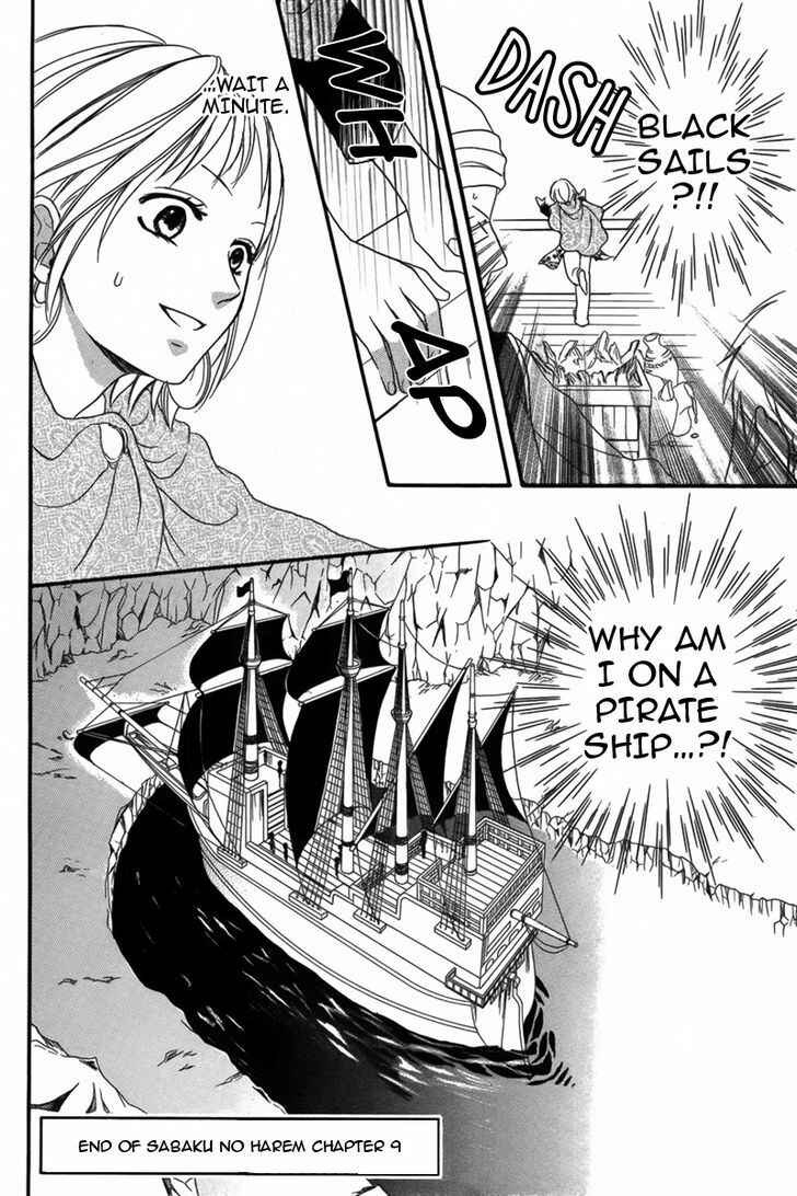 Page 39 Chapter 9 Sabaku no Harem