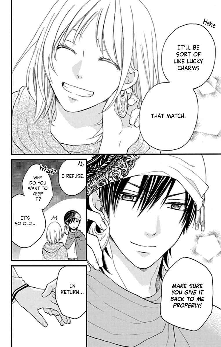 Page 7 Chapter 40 Sabaku no Harem