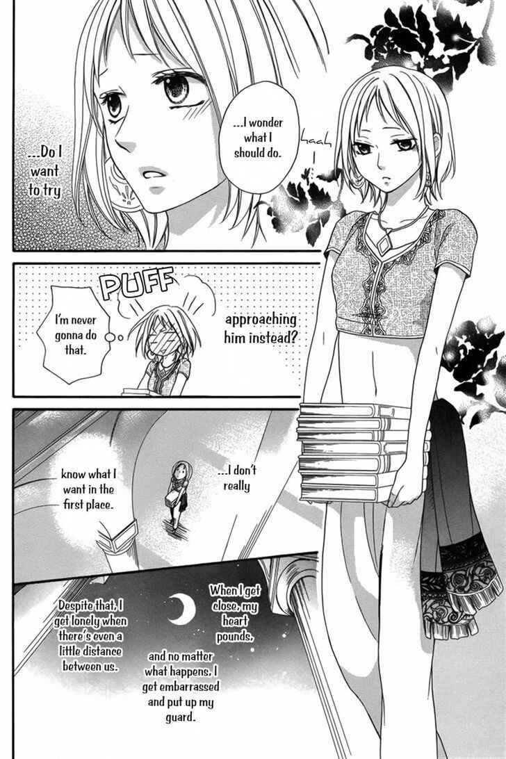 Page 17 Chapter 8 Sabaku no Harem