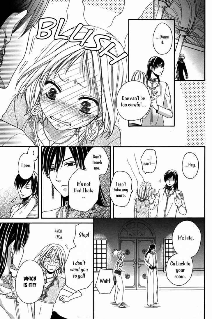 Page 24 Chapter 8 Sabaku no Harem