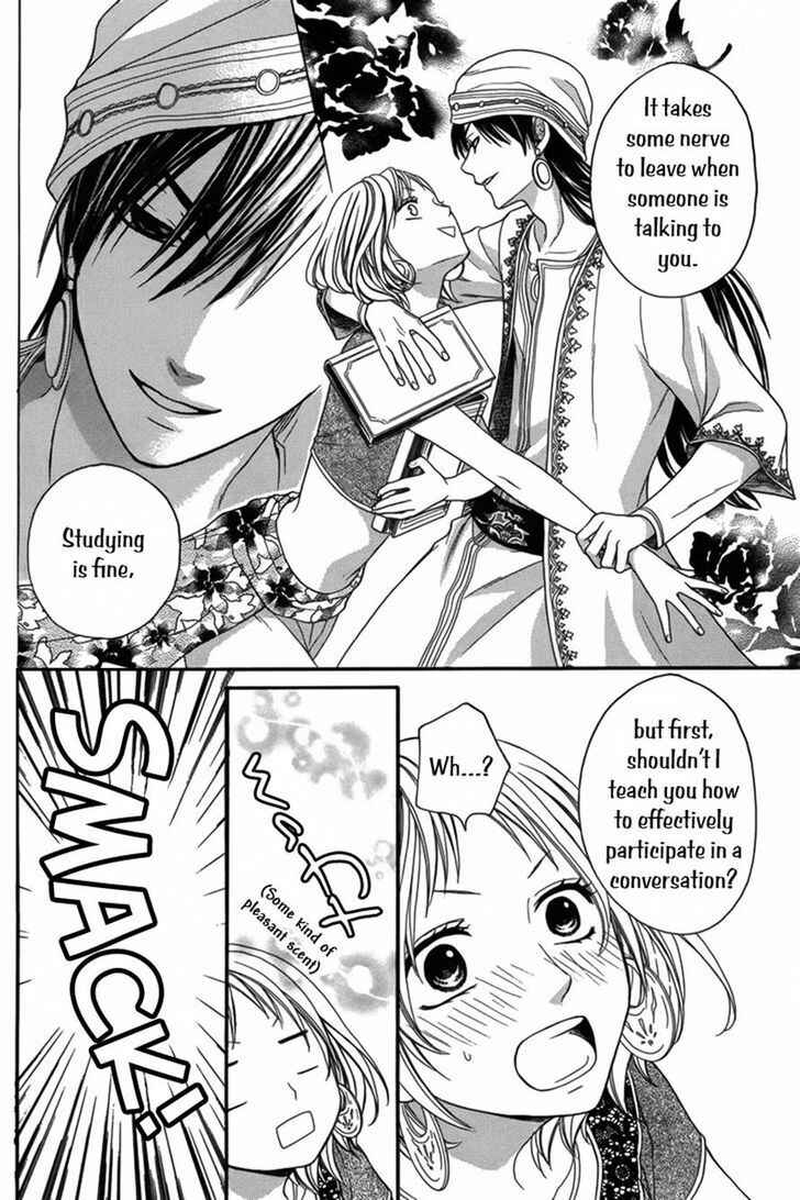 Page 5 Chapter 8 Sabaku no Harem