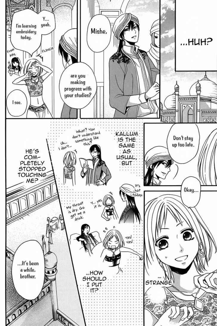 Page 9 Chapter 8 Sabaku no Harem