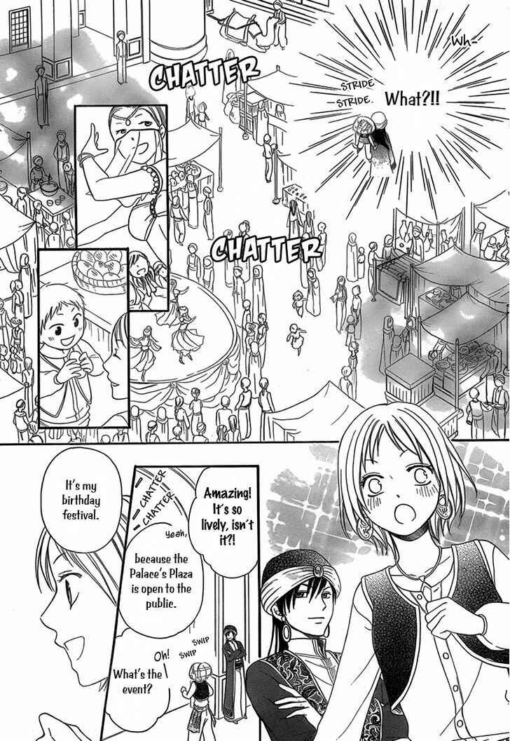 Page 10 Chapter 4.5 Sabaku no Harem